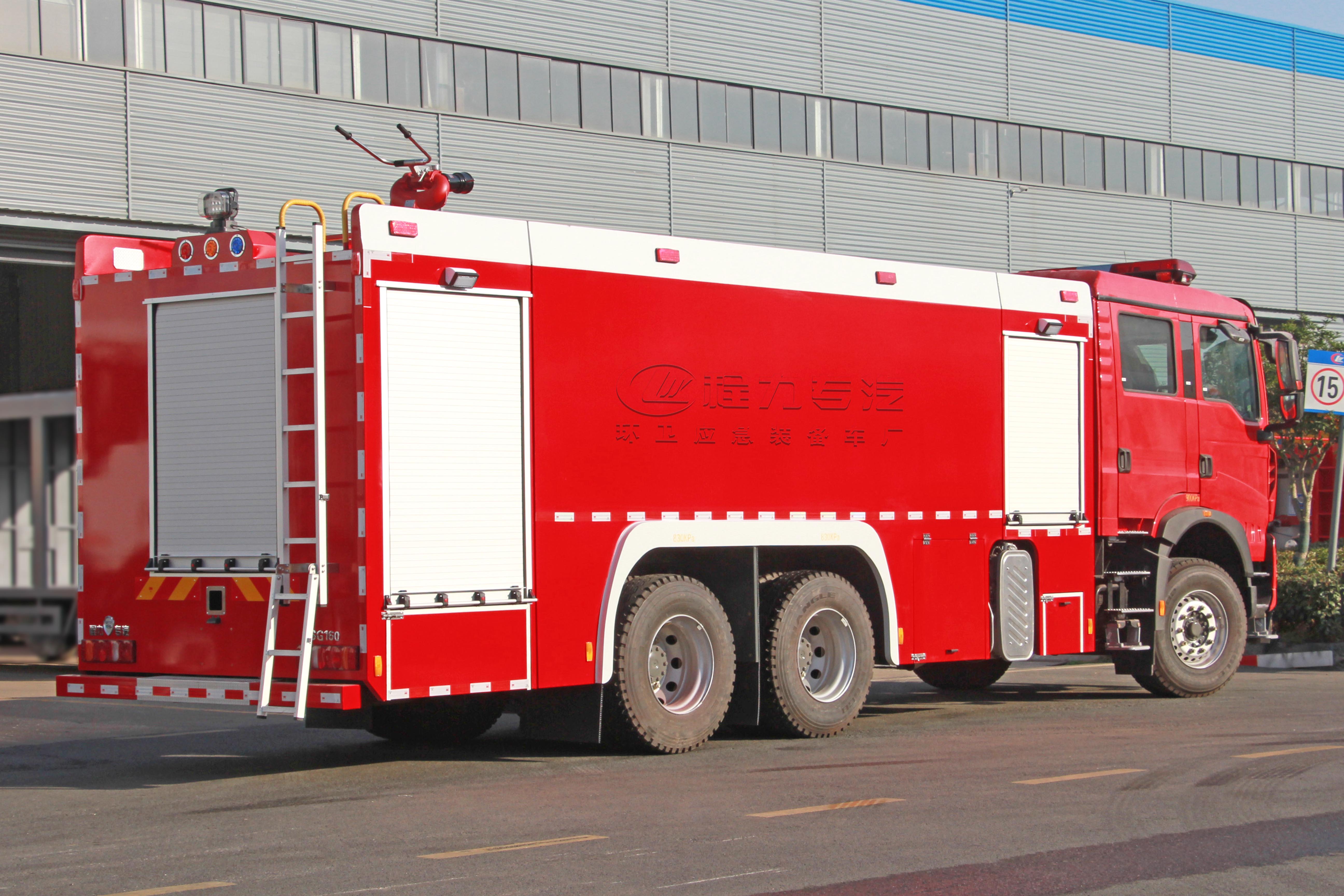 16吨泡沫消防车-重汽豪沃